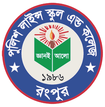 প্রফেসর. ড. মো: জাহাঙ্গীর আলম 